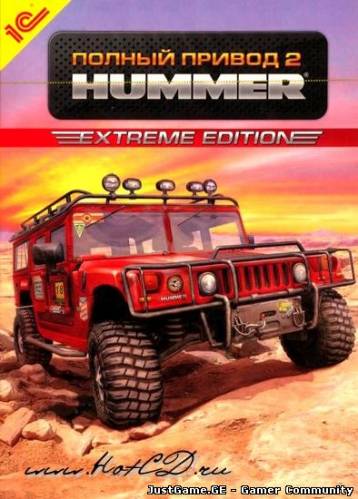 Полный привод 2: UnLimited Edition (2008/RUS/Repack) - JustGame.GE