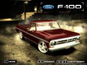 Need For Speed: Most Wanted Muscle (2010/RUS/ENG/RePack) - JustGeme.GE