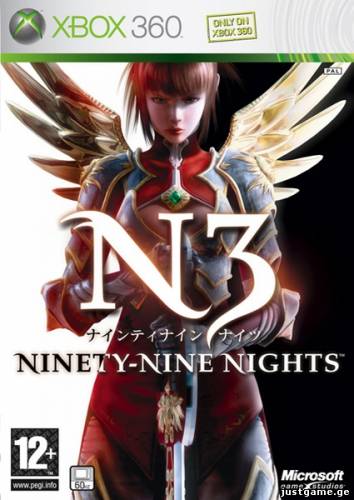 ოთხმოცდაათწლიანი-ცხრა ღამე / inety-Nine Nights II Xbox 360 (2010/DEMO/ENG) - JustGame.GE