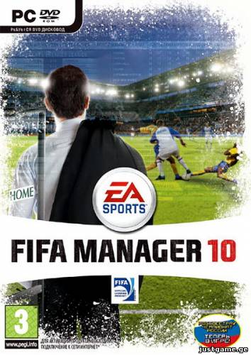 FIFA Manager 10 (2009/eng-rus) - JustGame.GE