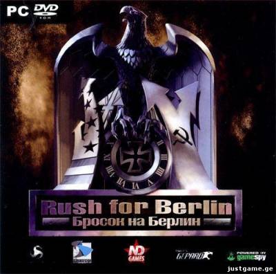 Rush for Berlin + Гонка вооружений (2009/RUS/Repack) - JustGame.GE