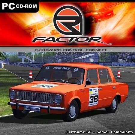 Lada Cup: ВАЗ 2101 v.1.0.25 [2010/ENG/Repack]